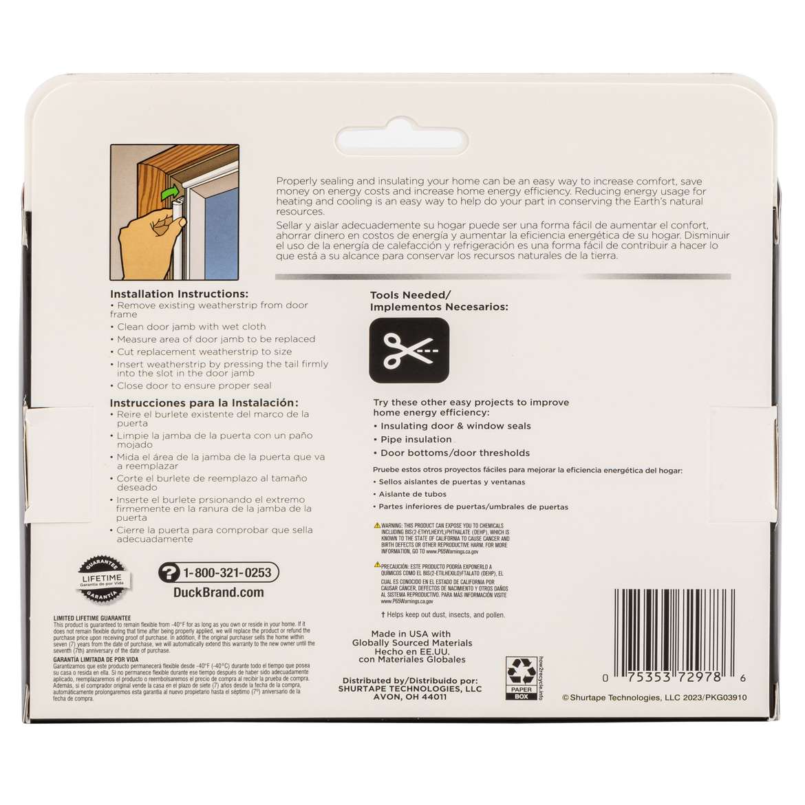 Max Strength Replacement Door Seal