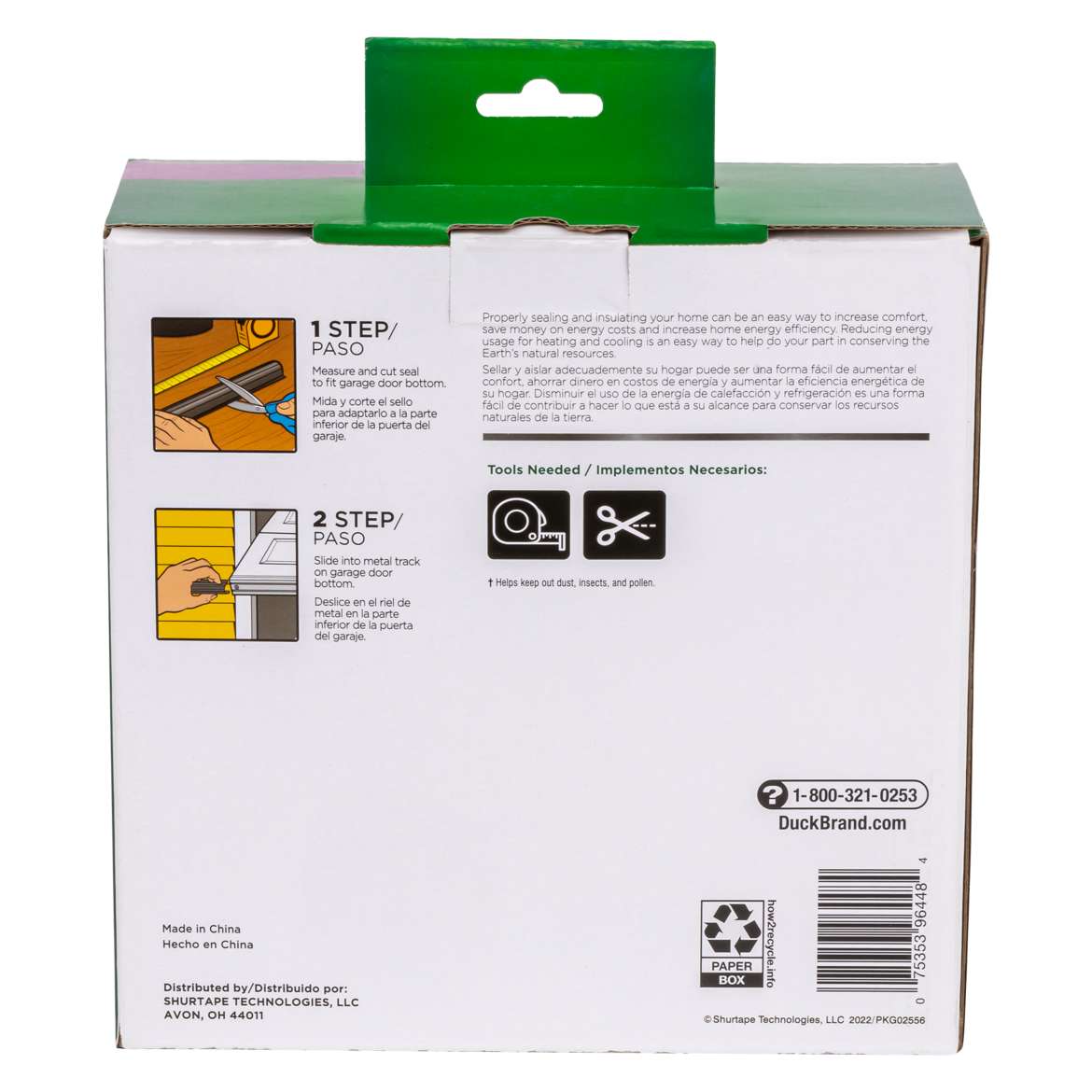 Garage Door Bottom Seal