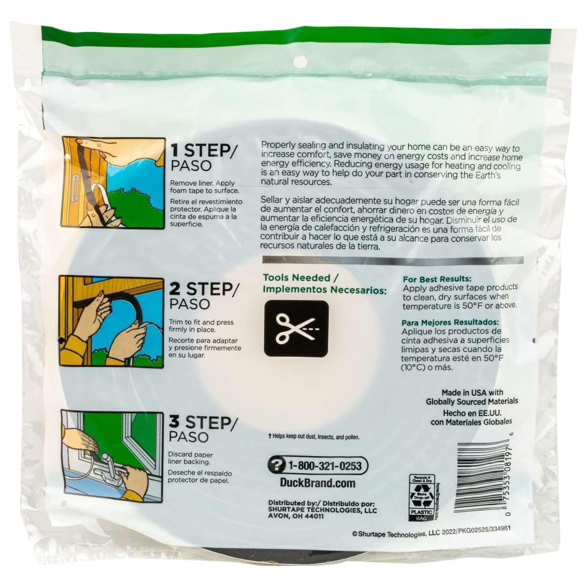 Foam Weatherstrip Seal