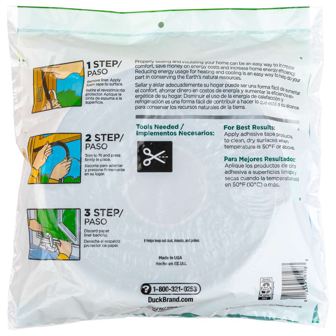 Foam Weatherstrip Seal
