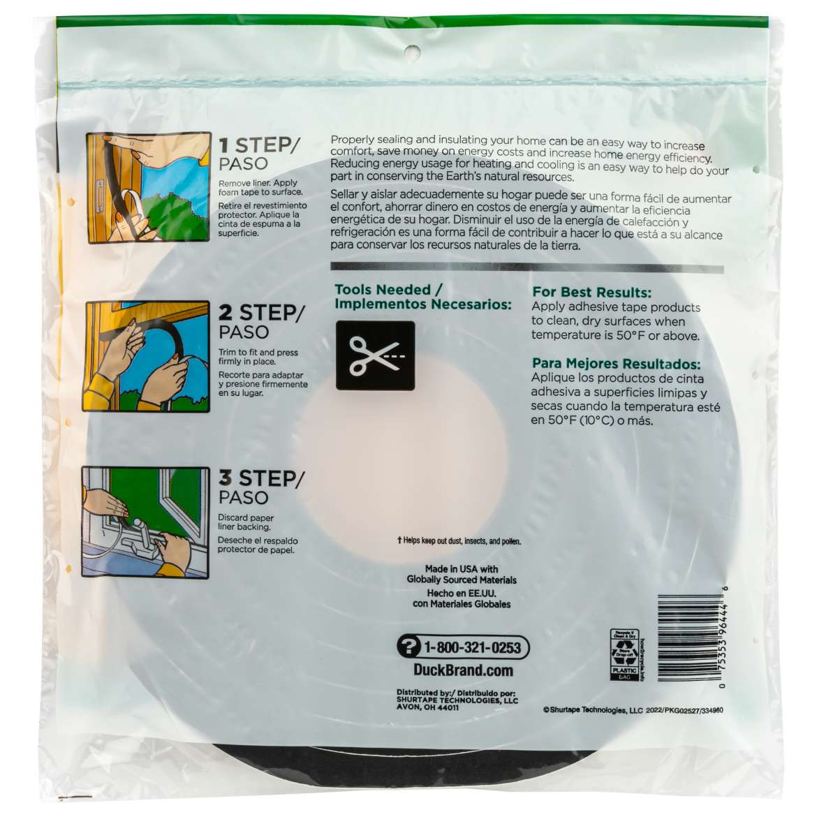 Foam Weatherstrip Seal