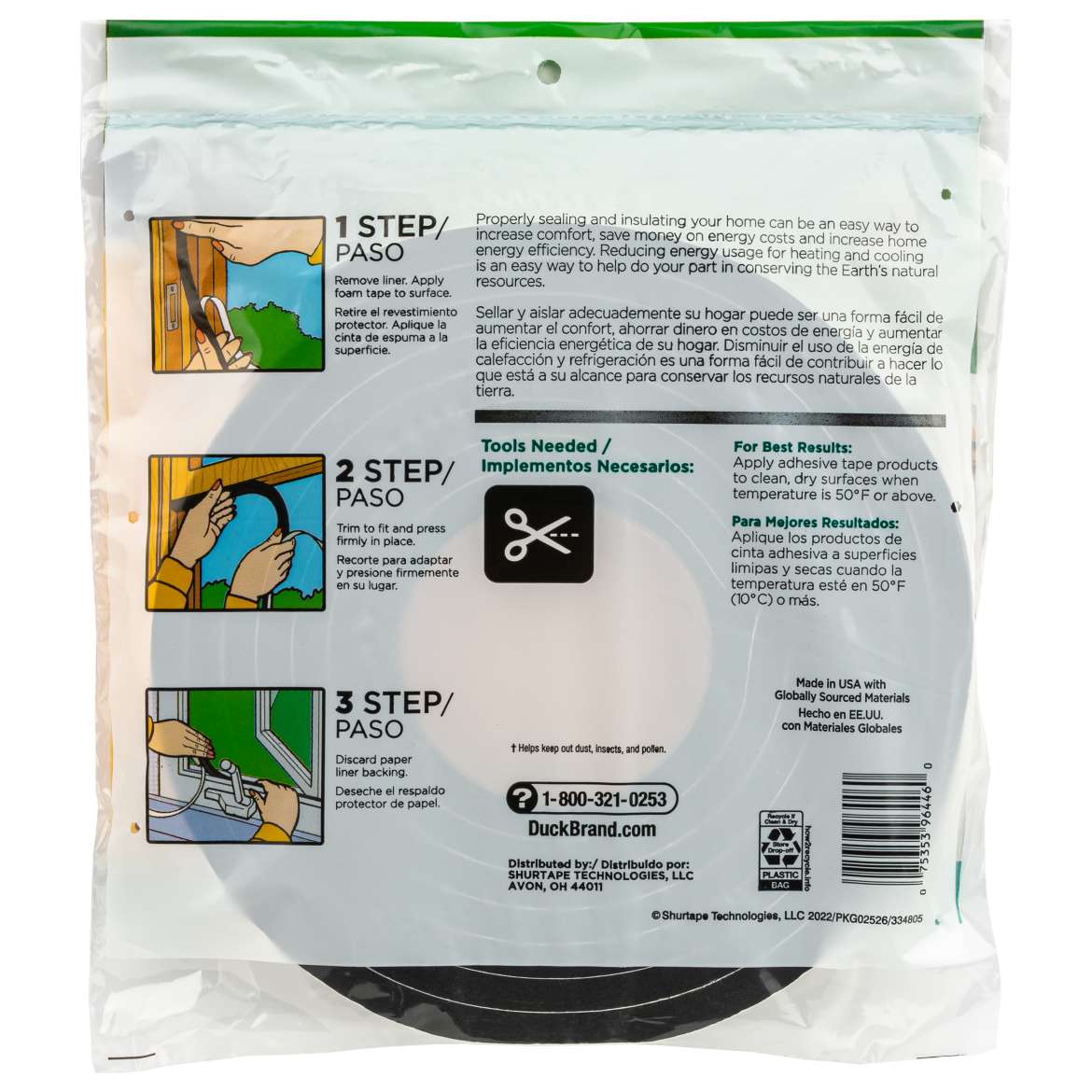 Foam Weatherstrip Seal
