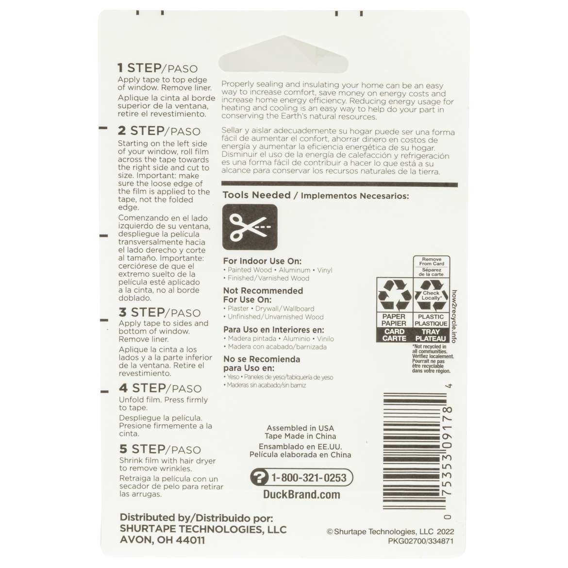Double-Sided Window Kit Tape